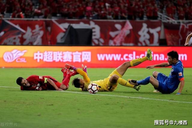 容易读错的“褫夺”背后的正确发音