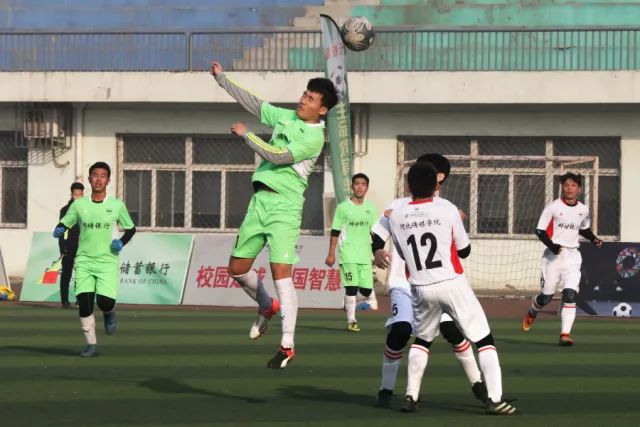 曼城主场迎战伯恩茅斯 曼联意外负于赫尔城