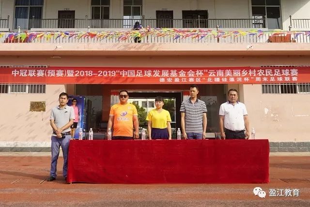 骑士动态：哈登信心十足，汤姆林伤情复杂，揭幕战状况更新